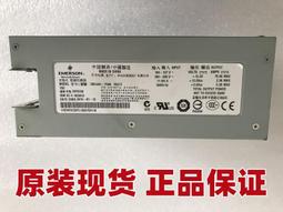 IBM 8203-E4A POWER 6 P520 4 Core/16GB/POWER x2 歷史價格詳細信息