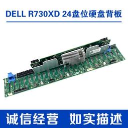 DELL 戴爾 R740XD 伺服器  3.5 12盤 硬碟背板 接口板 8N0NG 14G 歷史價格詳細信息