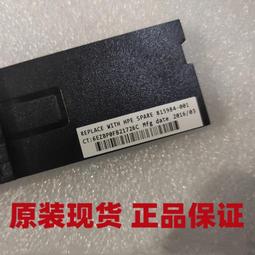 HP BL460c G9 主板 744409-001 820254-001 843305-001 成色新 歷史價格詳細信息