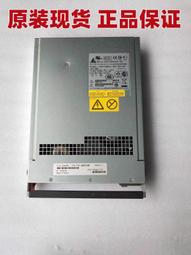 [現貨]原裝LSI MegaRAID SAS 9341-8i LSI00407 12Gb RAID陣列卡 歷史價格詳細信息