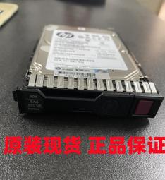 HP 600G 10K SAS 12Gbps 2.5&quot;HDD for dl360 380 G9 歷史價格詳細信息