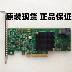 [現貨]LSI SAS 9272-8i 512緩存 帶KEY 支持RAID5/6 9272-8I 歷史價格詳細信息