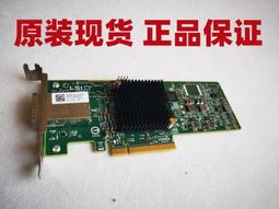 [現貨]原裝LSI MegaRAID SAS 9341-8i LSI00407 12Gb RAID陣列卡 歷史價格詳細信息