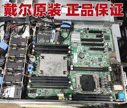 DELL  R430 R530 R530XD 服務器主板 03XKDV 0HFG24 0CN7X8 歷史價格詳細信息