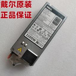 DELL R620 R720 900G ST900MM0007 03P3DF 10K 2.5寸 SAS 硬盤 歷史價格詳細信息