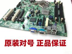 原裝 戴爾/Dell 450W T430 R530 帶線電源 冷電源 D450E-S1 H3DKF 歷史價格詳細信息