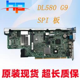 HP DL180 GEN9 G9 LFF / E5-2609 V3 * 2 / 16GB RAM/  power * 2 歷史價格詳細信息