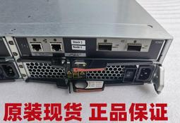 NETAPP DS2246 擴展柜 24盤位 2.5 SAS 雙電源 雙LOM6 ESM 歷史價格詳細信息