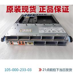 EMC 原裝005049809 SAS 900G 10K 2.5硬碟VNX5200 5400 5600 5800 歷史價格詳細信息