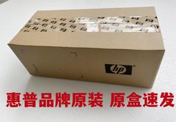 HP DPS-800GB電源供應器、379123-001、403781-001、ML350、DL380、G5、1000W 歷史價格詳細信息