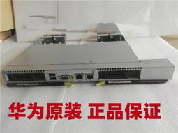 華為 RH5885 RH2488 V2 RH2288H V3 V5 硬碟 300G 15K SAS 2.5寸 歷史價格詳細信息