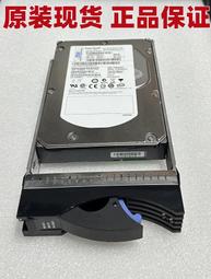 IBM 42D0410 42D0417 300G 15K 3.5寸 DS5020 DS5100 DS5300 硬碟 歷史價格詳細信息