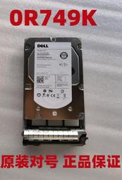 Dell/戴爾 0RWR8F 2.4T SAS 10K 2.5 512E ST2400MM0159 歷史價格詳細信息