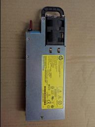 HP DL580 G81200w 656364-b21 643933-001 660185-001 643956-101 歷史價格詳細信息