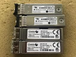 10000M光模塊32G-SFP28-850nm 100m多模雙纖兼容華為H3C思科銳捷LC 歷史價格詳細信息