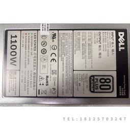 DELL R720 E5-2670 服務器2011針32核主機 令有R620 R520 R420 歷史價格詳細信息