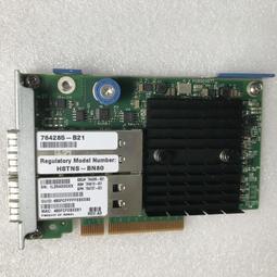 HP/惠普 544QSFP 649281-B21 661685-001 656089-001 網卡 歷史價格詳細信息