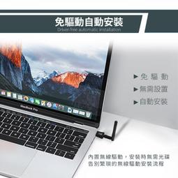 4G/5G室內全向天線 689-2700mhz高增益通訊天線 信號放大吸頂天線 歷史價格詳細信息