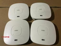 【現貨】EWP-WA5620X-FIT H3C華三 室外高端無線AP接入點 室外AP 原裝正品 歷史價格詳細信息