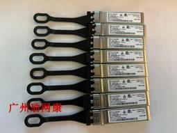 Brocade 57-1000027-01 XBR-000153 8GB LW Duplex 1310nm 歷史價格詳細信息