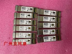 原裝H3C單端口千兆POE注入器歐陸通48V 0.52A電源EWPAM1NPOE模塊 歷史價格詳細信息