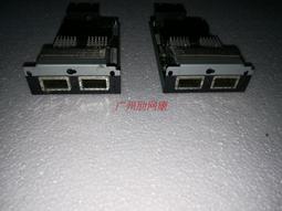 Juniper EX 8208（EX8208-SF320）交換機插入式模塊 現貨 歷史價格詳細信息