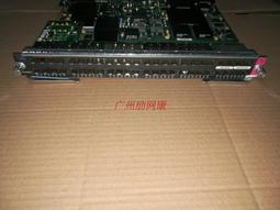 Cisco WS-X4748-RJ45-E module 歷史價格詳細信息