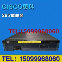 Cisco1921/1941/2901/2911/2921/2951/3925/3945/SEC/V-K9 歷史價格詳細信息