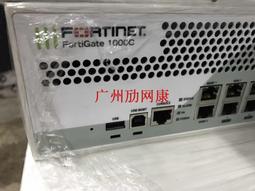 飛塔Fortigate FG-100E 101E 200E 千兆企業硬件UTM防火墻 測試好 歷史價格詳細信息