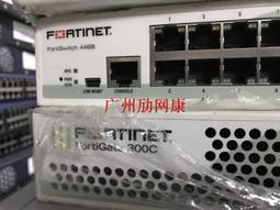 Fortinet Fortigate FG-300C UTM FIREWALL 歷史價格詳細信息