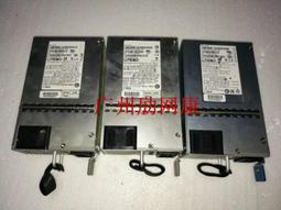 400w電源功放一體板 前級供電輸出正負12v 5v s5v 9v  裸板 p 歷史價格詳細信息