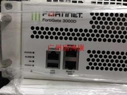 飛塔Fortigate FG-100E 101E 200E 千兆企業硬件UTM防火墻 測試好 歷史價格詳細信息