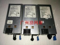 CISCO 650W POWER C240 M3 歷史價格詳細信息