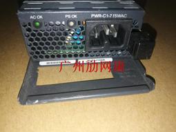 思科話機專用 CISCO 電話耳機麥克風 FHC201 雙耳含調音靜音 IPTEL 歷史價格詳細信息