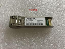 ARISTA SFP-10G-LR XVR-100003-02 SFP+ 1310nm 萬兆單模光模塊 歷史價格詳細信息