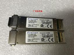 10000M光模塊XFP-10GB-SR多模/LR單模雙纖兼容思科H3C華為300M-40KM 歷史價格詳細信息