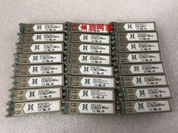 C光工水晶7.0m天然冰透玻璃體 巴西彩虹碧璽水晶手珠 原礦極光23紫鈦晶柱手排手珠紅綠白石黑舒俱來阿賽斯特萊超七KG 歷史價格詳細信息