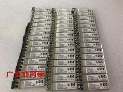 HP 8G 2RX8 12800E 服務器內存  8G DDR3  1600 ECC UDIMM 歷史價格詳細信息