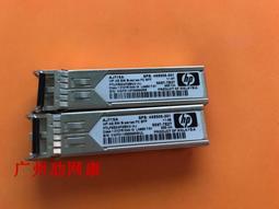 『56975』日本RICHELL卡羅方型貓便盆粉彩固定式貓砂盆 (3種顏色)　小 歷史價格詳細信息