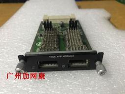 DELL/戴爾 6248 48口全千兆4口SFP 三層管理交換機 支持擴展萬兆 歷史價格詳細信息