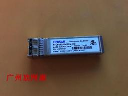 Finisar FTLF8529P3BNV-E5 16GB SFP模塊 EMC 019-078-045 歷史價格詳細信息