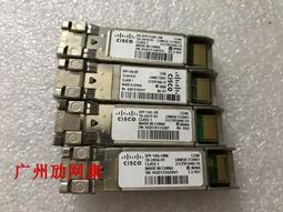 Cisco SFP-10G-LRM 10GBASE-LRM SFP+ Module 歷史價格詳細信息