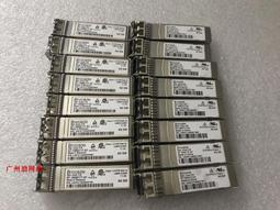 BROCADE 57-1000117-01 8GB FC 850nm SWL SFP DCX GBIC Transcei 歷史價格詳細信息