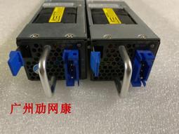 H3C S5100-50C-EI 48口千兆+4光口 三層千兆交換機含萬兆擴展模塊 歷史價格詳細信息