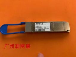 lr4陶瓷麥飯石不粘鍋平底鍋煤氣灶適用電磁爐燃氣灶用微壓炒鍋煎 歷史價格詳細信息