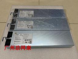 思科 PWR-4.4KW-DC-V3 電源 341-0669-03拆機 ASR 9912 9922 990 歷史價格詳細信息