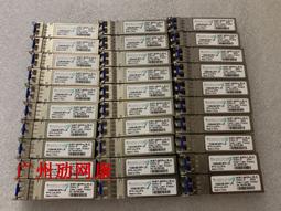 WST萬順通充電寶套裝10000毫安自帶線共享手機充電站商務定 制 歷史價格詳細信息