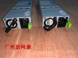 提供測試報告 DELL PS4100 PS6100存儲 控制器電池 KYCCH 歷史價格詳細信息