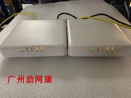 企業級室外IP40智能AI12口工業級PoE交換機導軌式2光2電4口上行 歷史價格詳細信息