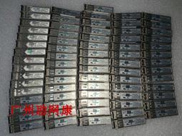 海信251L升三開門三門冰箱家用小型變頻壹級能效風冷無霜出租房用 歷史價格詳細信息